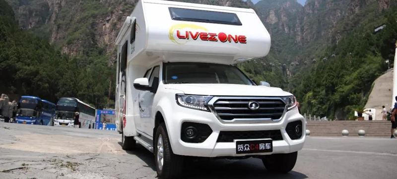 這周南京房車展，約不約