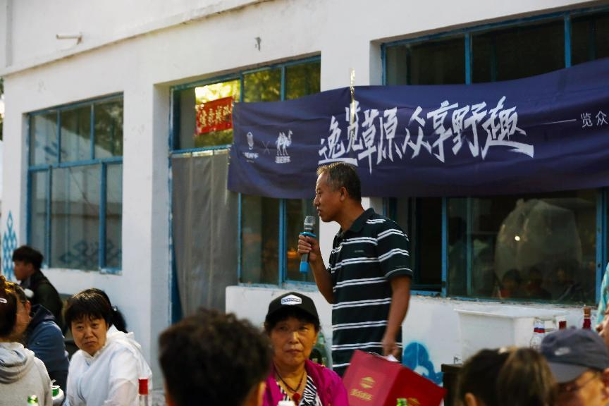 對酒當歌，人生幾何，要盡興就現在！