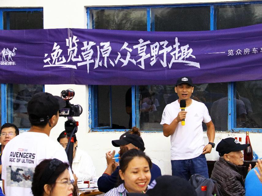 對酒當歌，人生幾何，要盡興就現在！