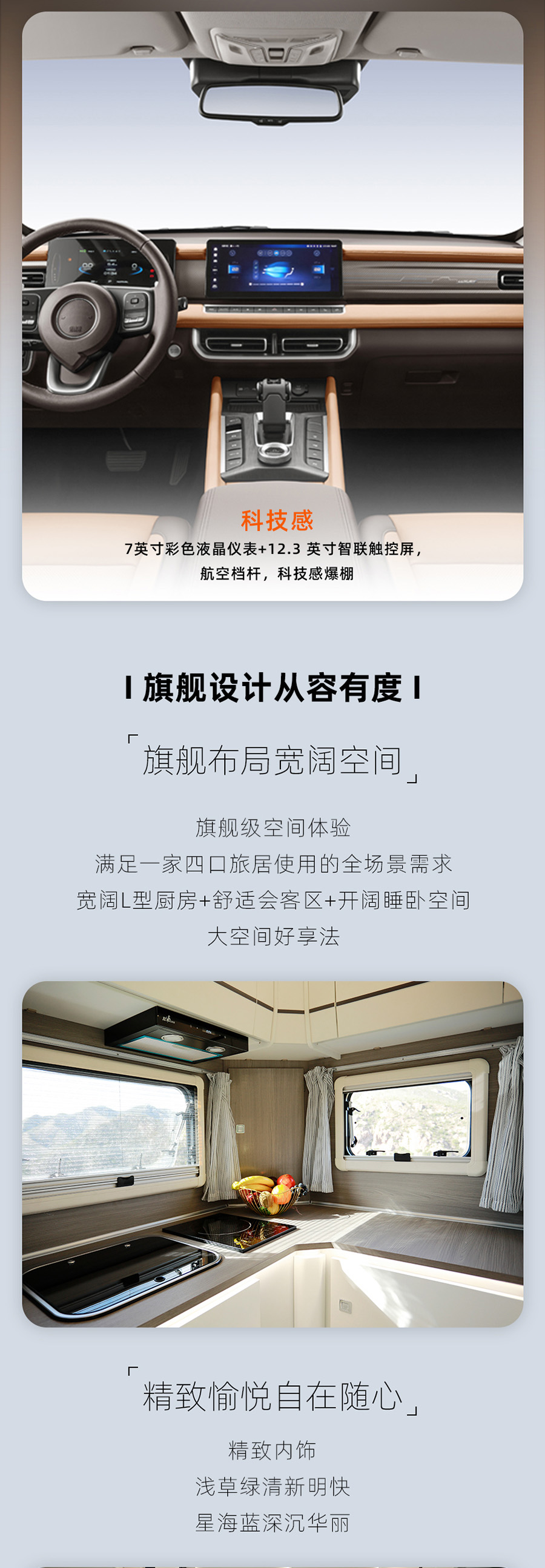 24款自由炮正式上線！