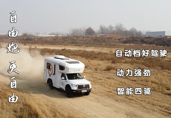 “陣容豪華”夠規格，選房車更優惠